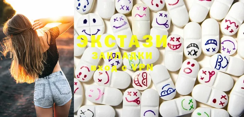 наркотики  сайты даркнета клад  Ecstasy MDMA  Иркутск 