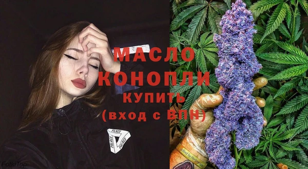 mix Богородск